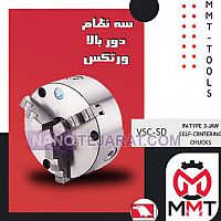 DIN-TYPE 3-JAW SELF-CENTERING CHUCKS DIN-TYPE 3-JAW SELF-CENTERING CHUCKS